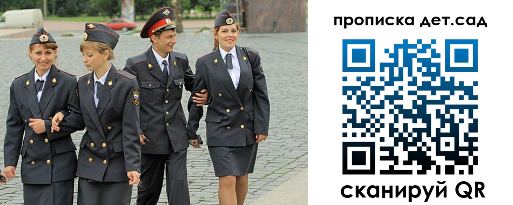 форма 3 в Воткинске